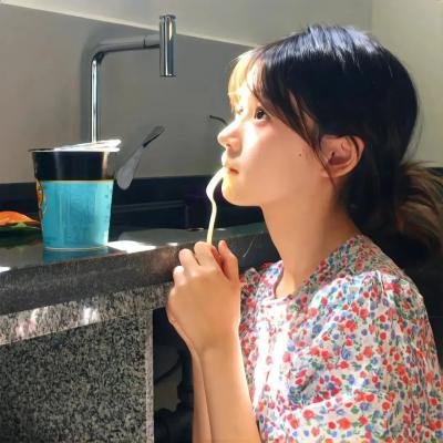 美好未来