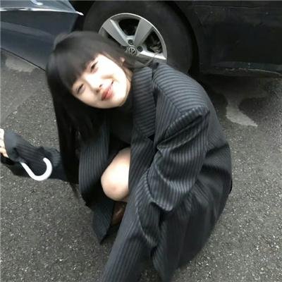 追